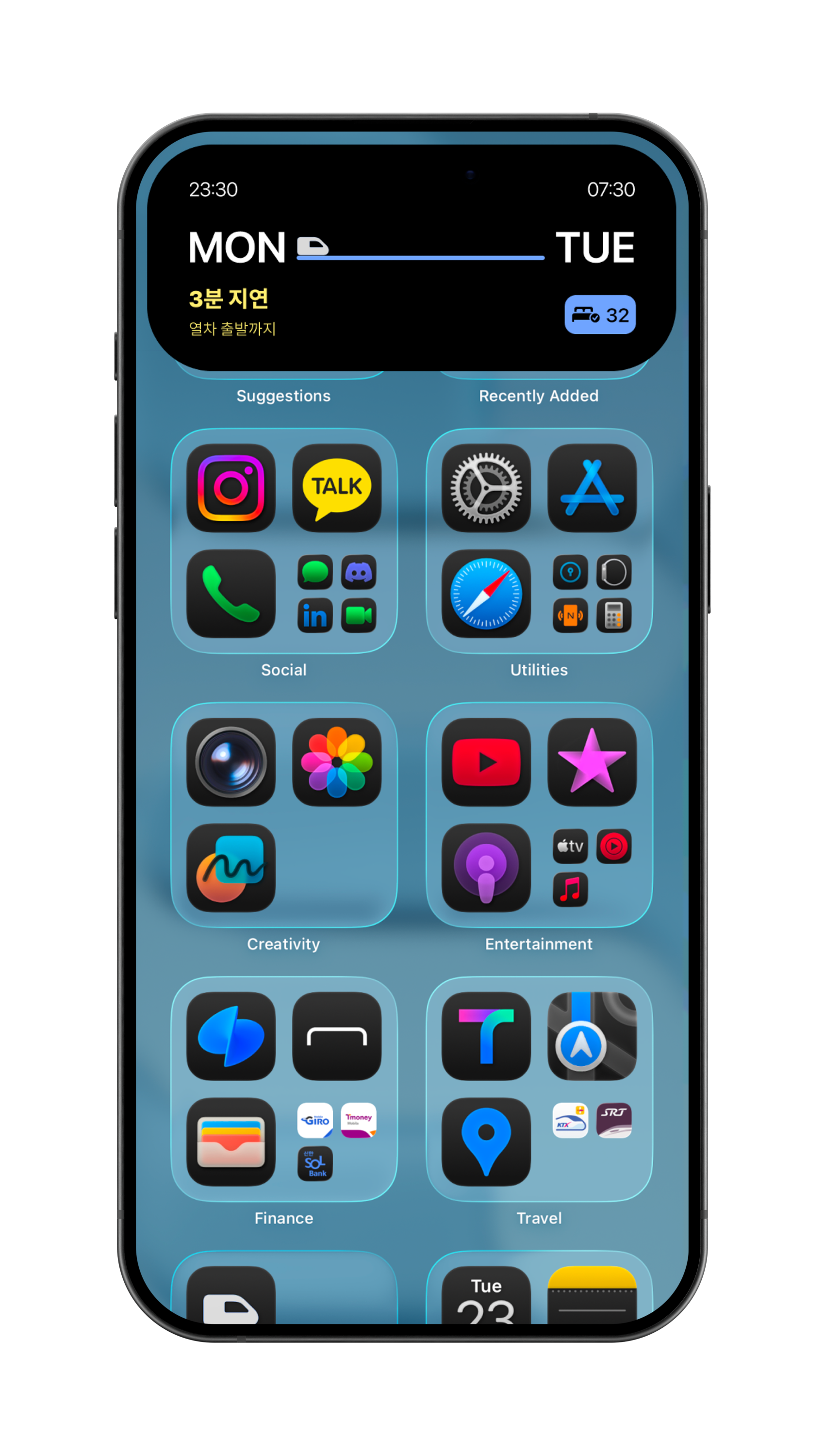 침대에 눕기 전부터